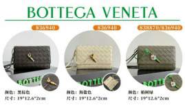Picture of Bottega Veneta Handbags _SKUfw209121376fw